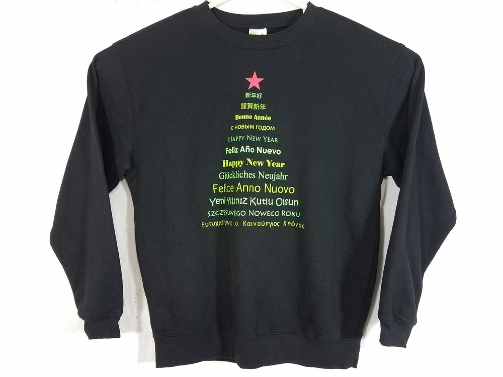 Anvil Sustainable Men’s Sweat Shirt New Years Themed Black Size L