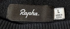 Rapha. Logo Sweatshirt Black Crewneck 100% Cotton Size Large Pullover ~Cycling