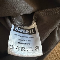 Barbell Mens Full Zip Performance Hoodie XXL Gray Athletic Gym Jacket sweater