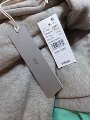 Essentials Dark Heather Oatmeal With Teal Neckline In Size Large