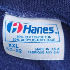 Vintage Hog’s Breath Inn Sweatshirt Carmel By the Sea XXL Men’s
