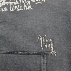 VTG The Great China Wall Hoodie Full Zip Men XXL Art Designer Los Angeles