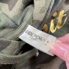 Independent Trading Co Bag Unit Camouflage Hoodie Mens Size Medium Gold Logo