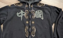 The Great China Wall Swarovski Scroll Studs Black XL Mens Hoodie
