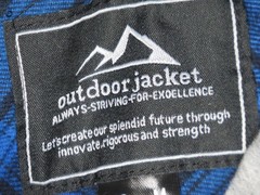 OUTDOOR JACKET MENS SHIRT JACK M NAVY BLUE PLAID FLANNEL HOODIE COTTON NEW NWOT