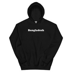 Bangladesh Country Location Travel Nation Hoodie