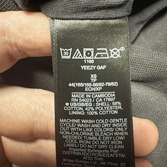 Yeezy Gap Balenciaga 05 Dove Hoodie Black X Small ( Check Description )