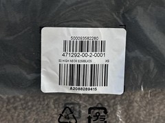 Size XS – Yeezy Gap Balenciaga High Neck Sweatshirt Black Cropped Boxy New