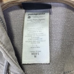 Patagonia Hoodie Mens Medium Gray Organic Cotton Full Zip Front Logo Sweatshirt