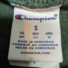 Champion Cal Poly Humboldt Hoodie College Pullover Small Green CS2071 Collegiate