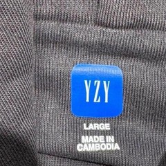Yeezy Gap Balenciaga Shrunken Dove Hoodie Dark Grey large ( Check Description )