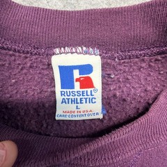 Vintage Russell Athletic Sweatshirt Mens L Blank Plum Crewneck Made In USA 90s