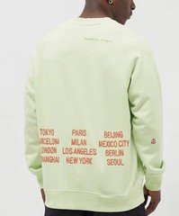 Nike L World Tour Sweatshirt Triple Swoosh Green Logo French Terry Streetwear