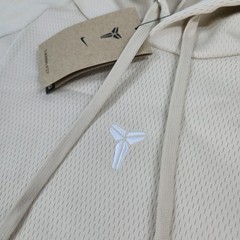 NEW Men’s 2XL Nike Kobe Bryant Pullover Hoodie Center Cream Therma-FIT HJ8109126