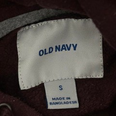 Old Navy Men’s Burgundy Hoodie