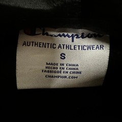 Champion Hoodie Mens Size S Black All Over Script Logo Print Athletic Sweatshirt