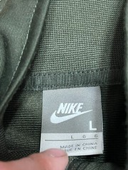 Nike Sweatshirt, Men’s Size Small, Green, Full Zip, Front Pockets track jacket