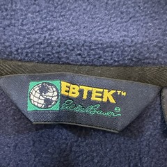Vintage 90s Eddie Bauer EBTEK Men’s L Blue 1/4 Zip Fleece Pullover Jacket