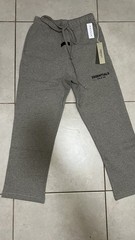 Essentials Set (Dark Oat) Size XS, S, M, L