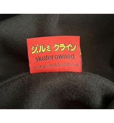 Hook Ups Skateboards Hoody Pocahook-ups Black