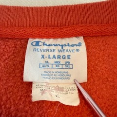 Vintage Champion Reverse Weave Pullover Sweatshirt Mens XL Coral Ribbed Sides