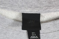 Men’s Gray Sweetheart H & M Sun Down Graphic Printed Design Size L 1.19