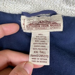 L.L. Bean Katahdin Iron Works Hoodie Men 2XLT Blue Sherpa Lined Full Zip Outdoor