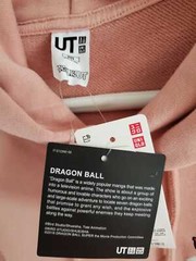 NWT Uniqlo Dragon Ball Master Roshi Hoodie Sweater size xxs extra extra small